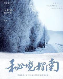 勇士vs国王:水花兄弟背靠背迎战国王，能否带队冲连胜？