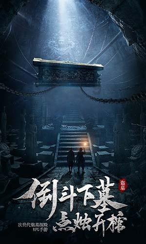 『乡镇动态』孙吴县群山乡开展春节前慰问现役军人家属活动