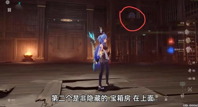 医美消费走向理性追求自然美，业内人士称医美价格战不可持续