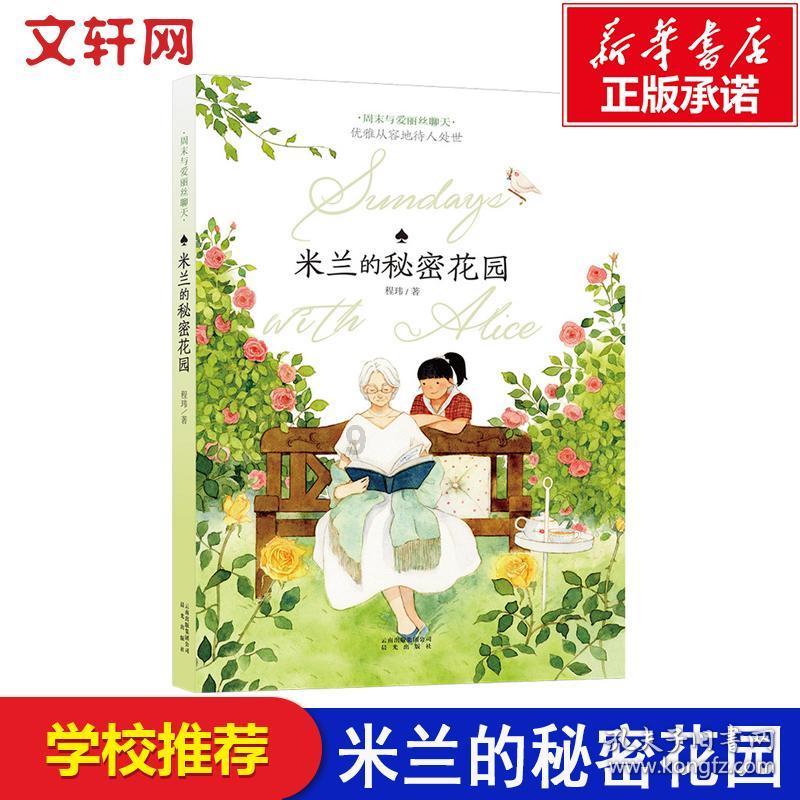 贵港老医协医院是正规的么？诚信为民，平价先行