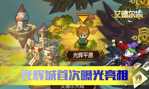 失忆症：猪猡