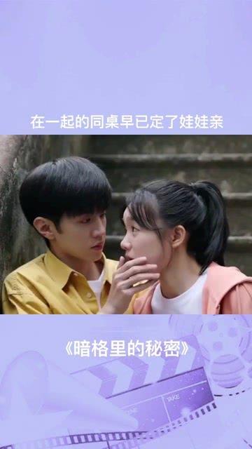 华为mate70系列9月发布，硬刚iphone16系列