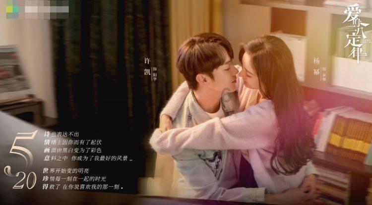 声生不息:张碧晨、袁娅维太尴,憾失心仪歌手后主动求上门还被拒