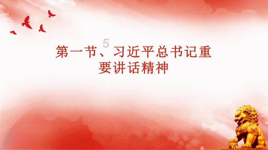 逃出生化实验房