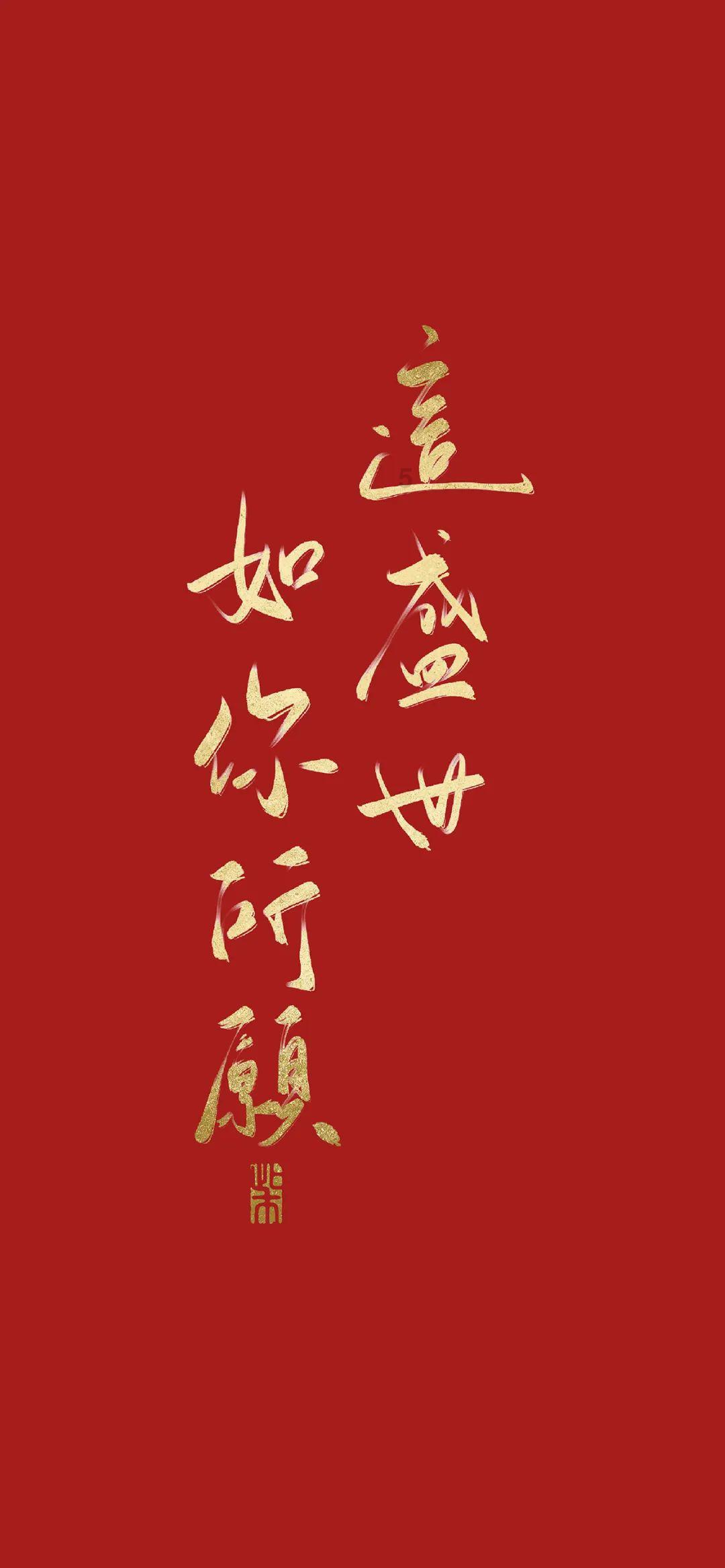 情感问题找谁倾诉