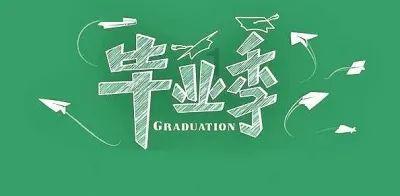 格斗战机