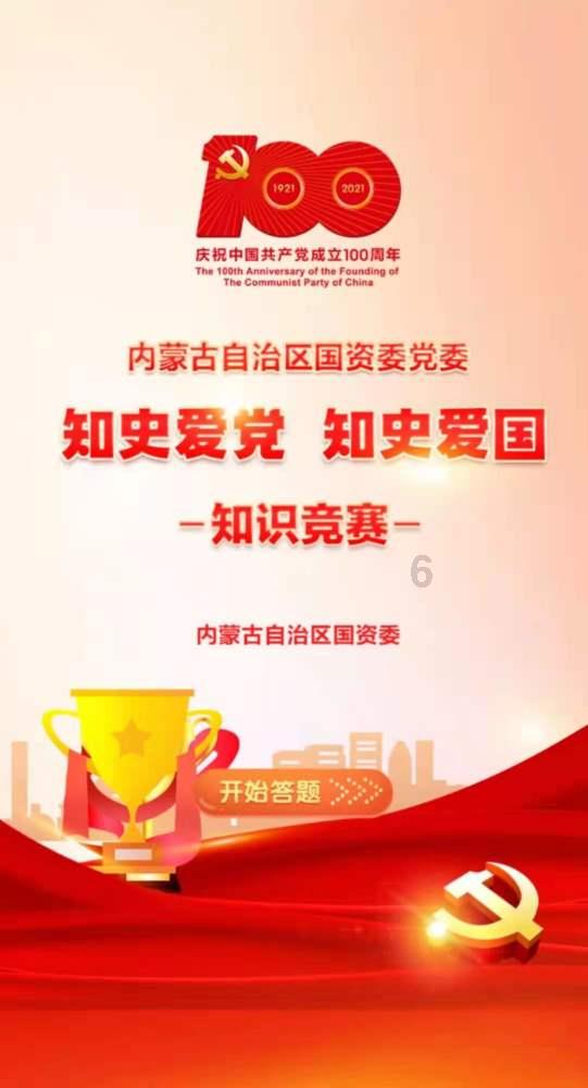 方琼原来不姓方,与领导闪婚生子,婚后分居多年,她过得幸福吗