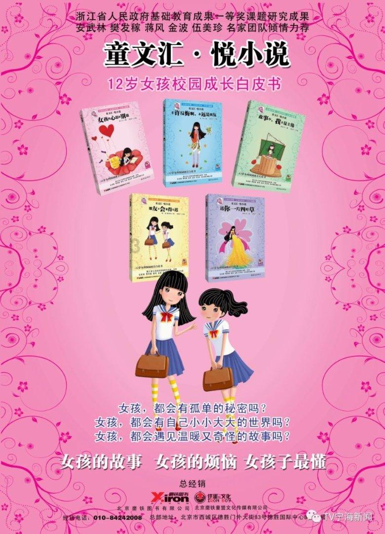 向上而生,服务转型